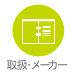 戵E[J[